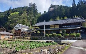 1日1組限定 田舎体験 古民家宿 樹々庵 Juju-An